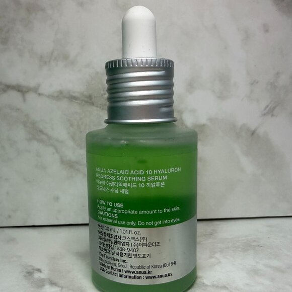 ANUA 10+ AZELAIC ACID HYLURON REDNESS SOOTHING SERUM - Picture 2 of 2